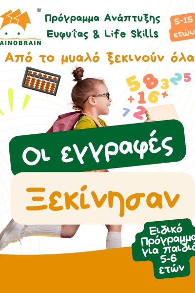 IMG-0c81a9d452487f9f19d073662ef6e702-V